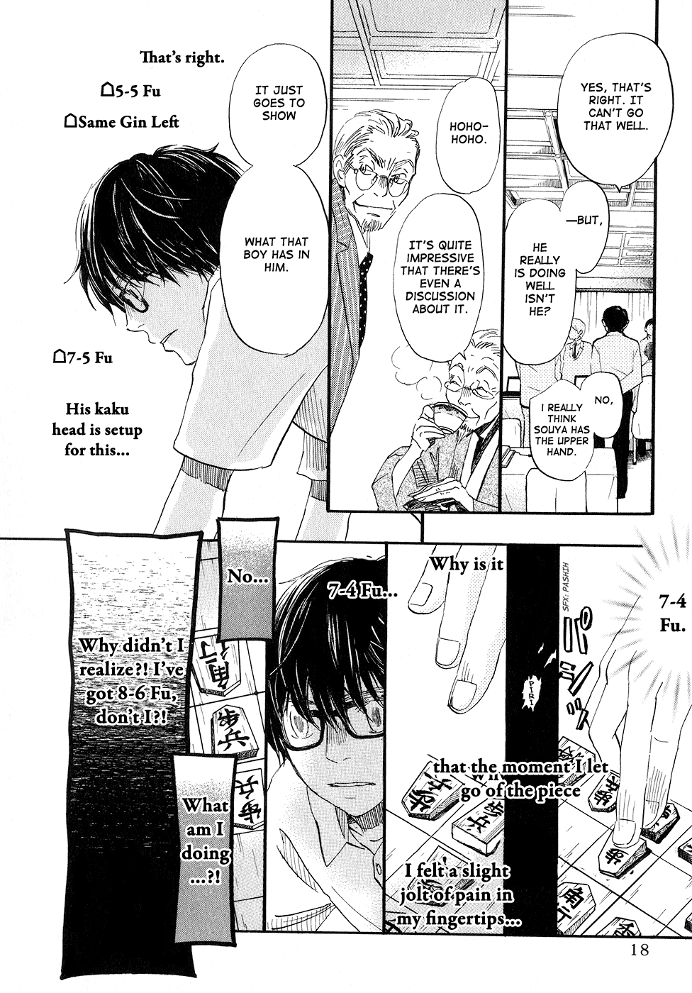 March Comes in Like a Lion Chapter 74 - Page 18