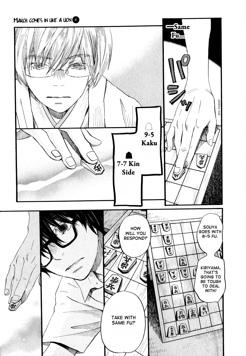 March Comes in Like a Lion Chapter 74 - Page 21