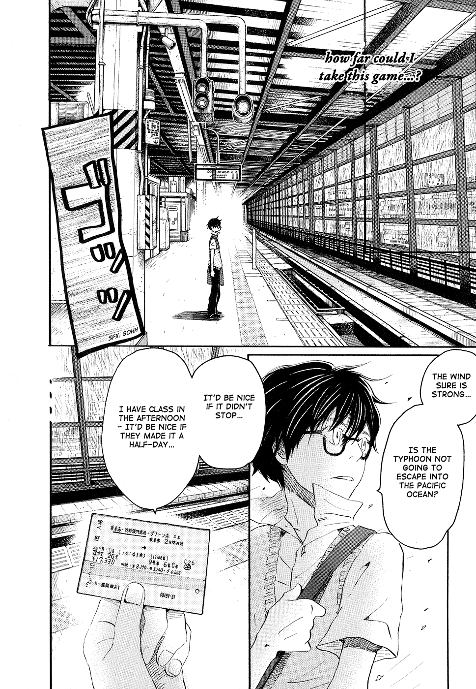 March Comes in Like a Lion Chapter 75 - Page 4