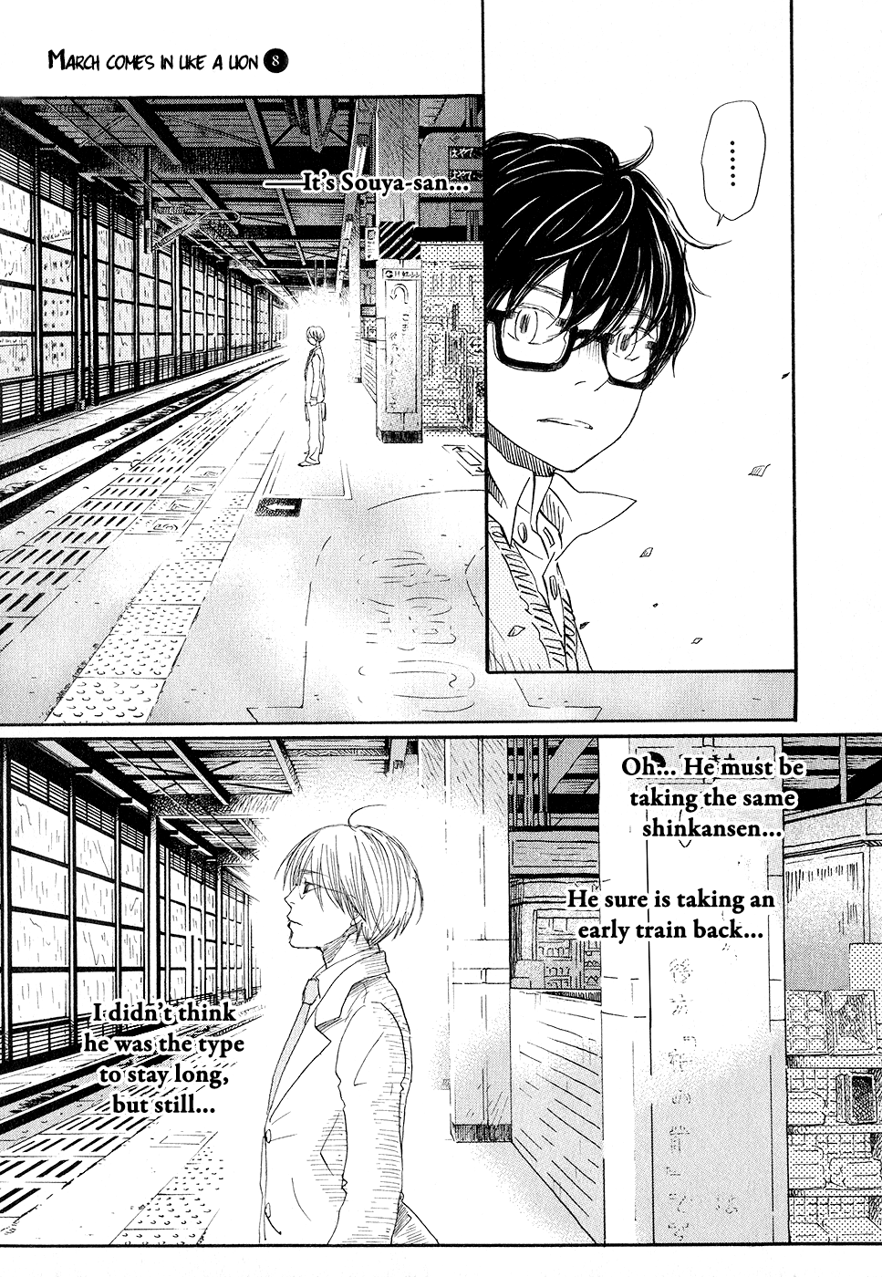 March Comes in Like a Lion Chapter 75 - Page 5