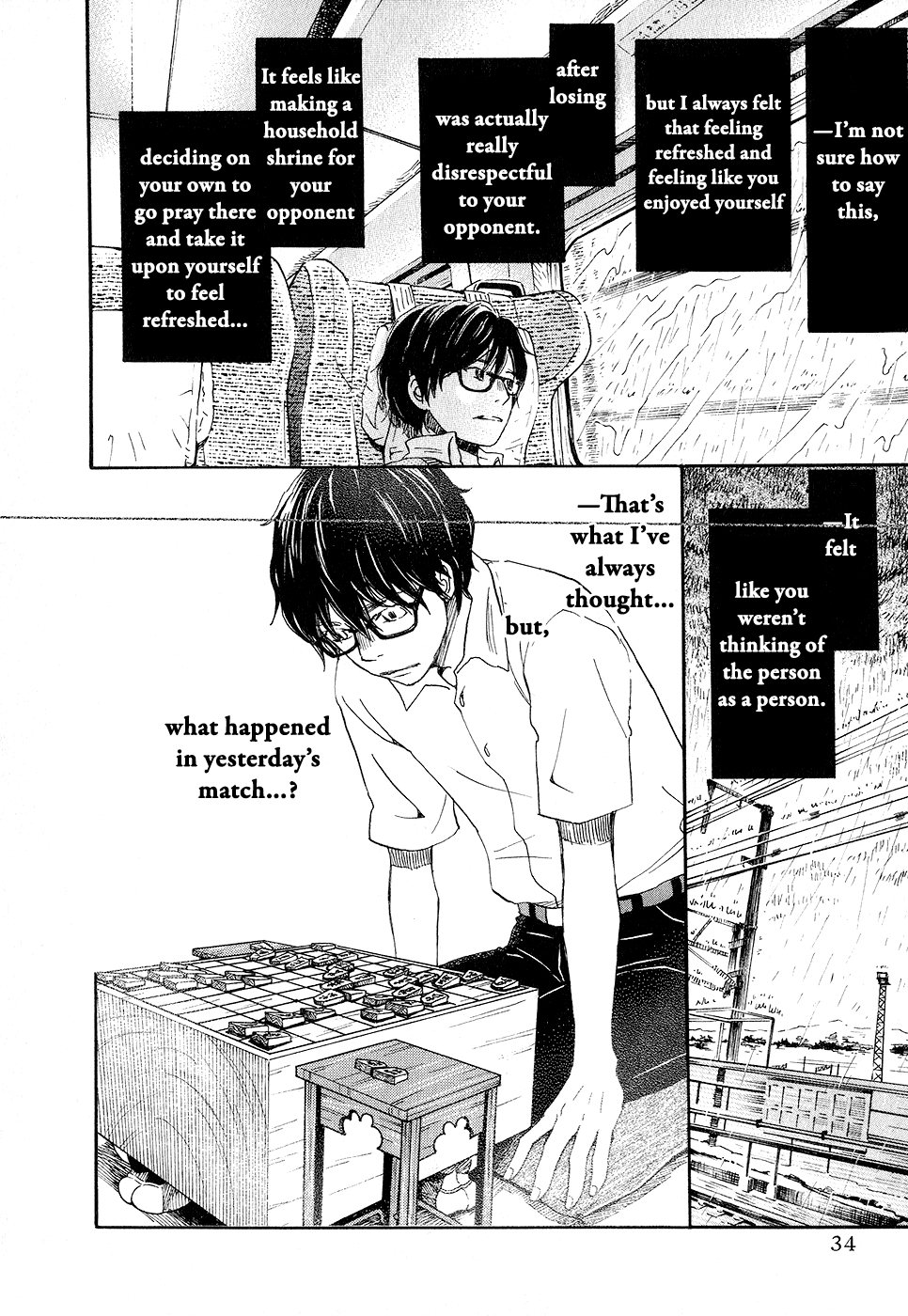 March Comes in Like a Lion Chapter 75 - Page 8