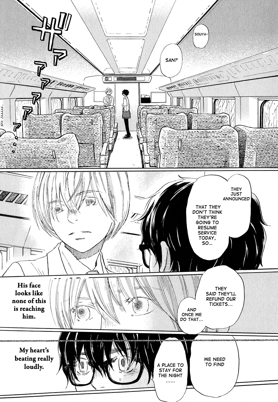 March Comes in Like a Lion Chapter 75 - Page 15