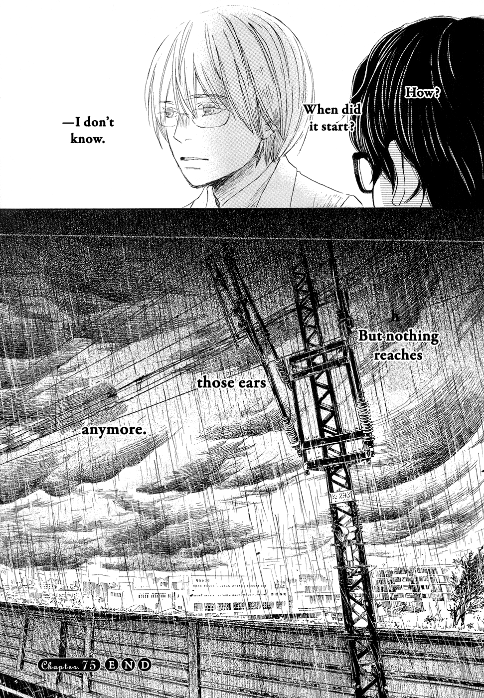 March Comes in Like a Lion Chapter 75 - Page 17