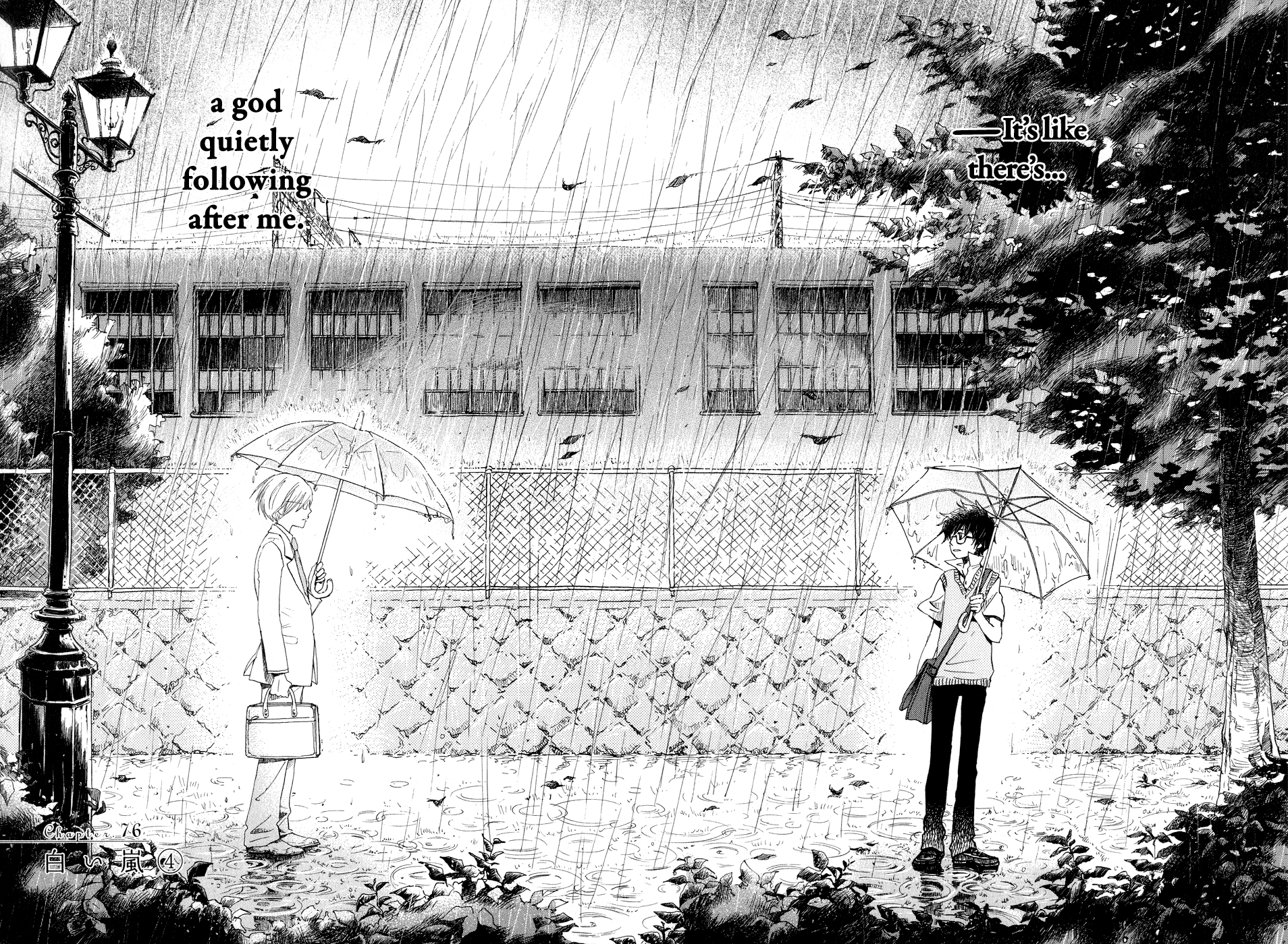 March Comes in Like a Lion Chapter 76 - Page 2