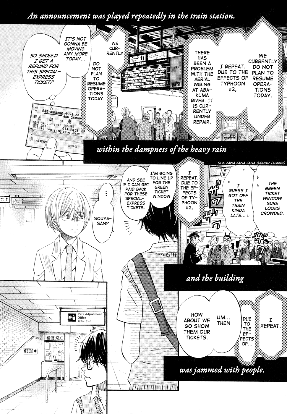 March Comes in Like a Lion Chapter 76 - Page 3