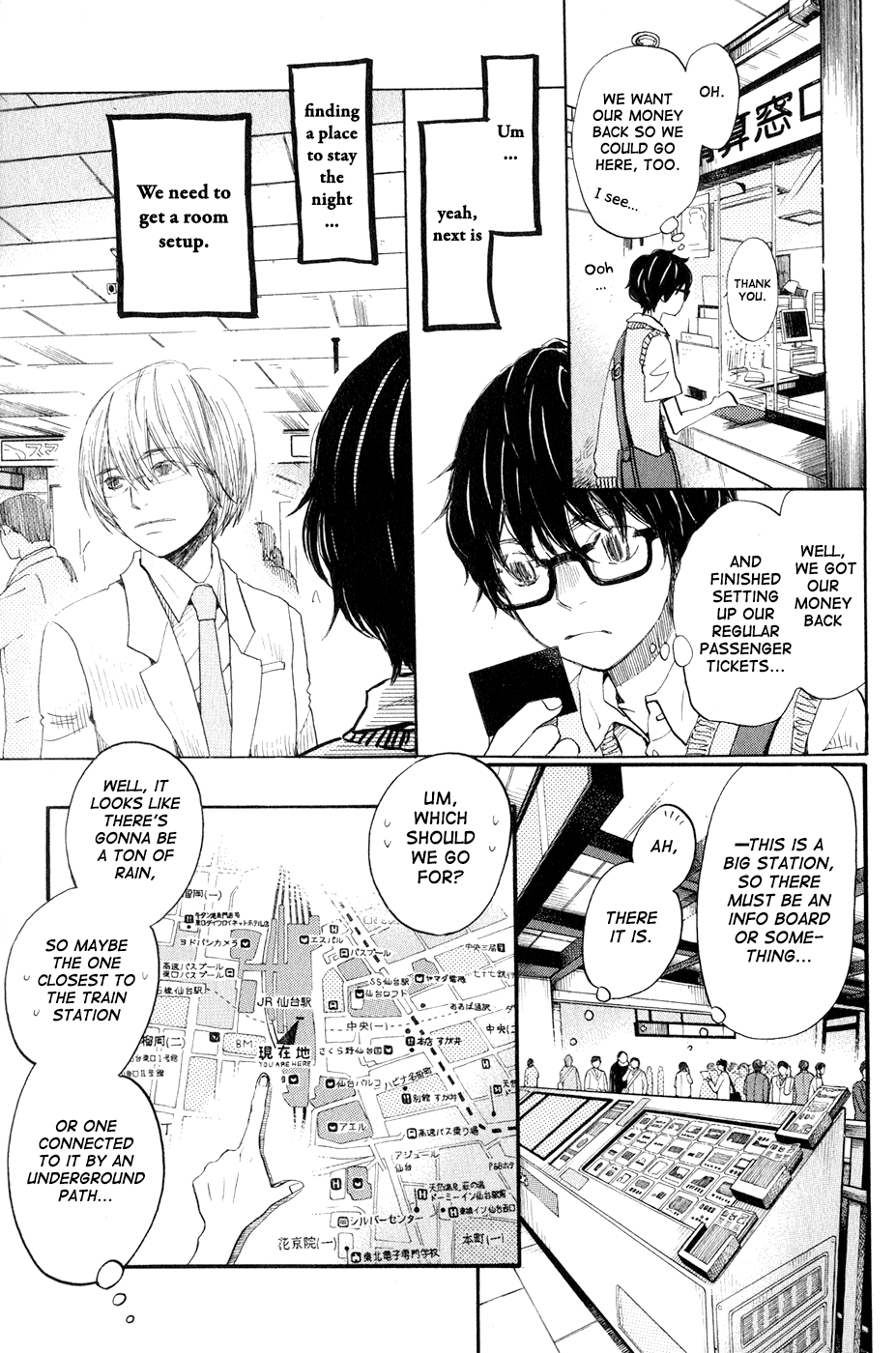March Comes in Like a Lion Chapter 76 - Page 4
