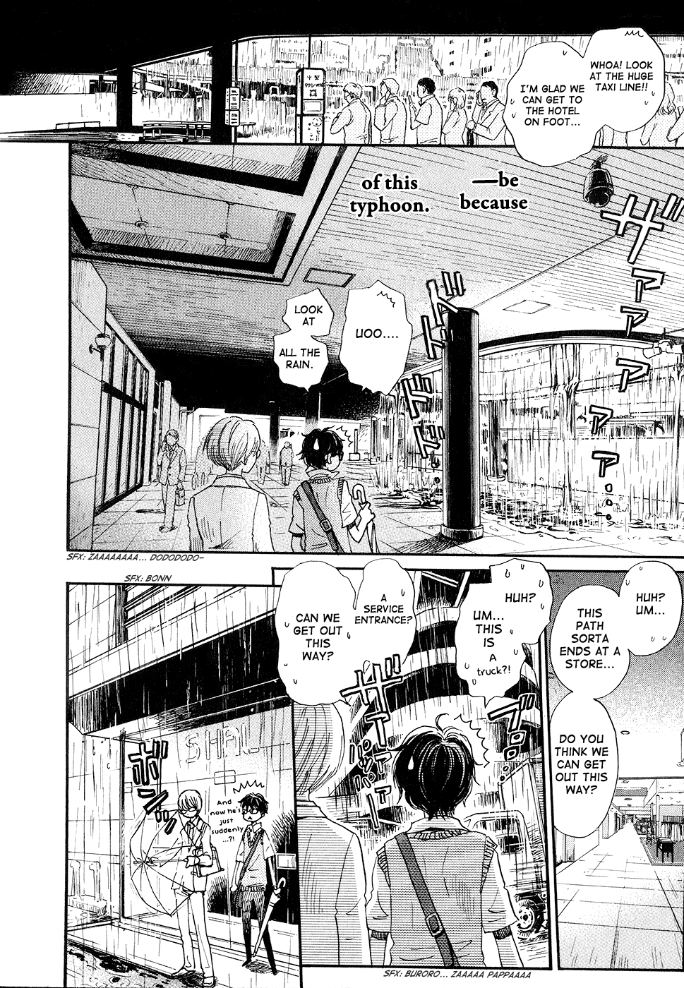 March Comes in Like a Lion Chapter 76 - Page 7