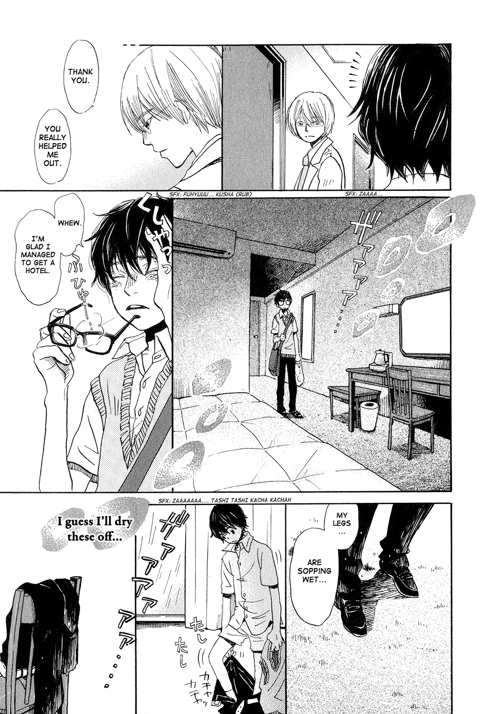 March Comes in Like a Lion Chapter 76 - Page 12