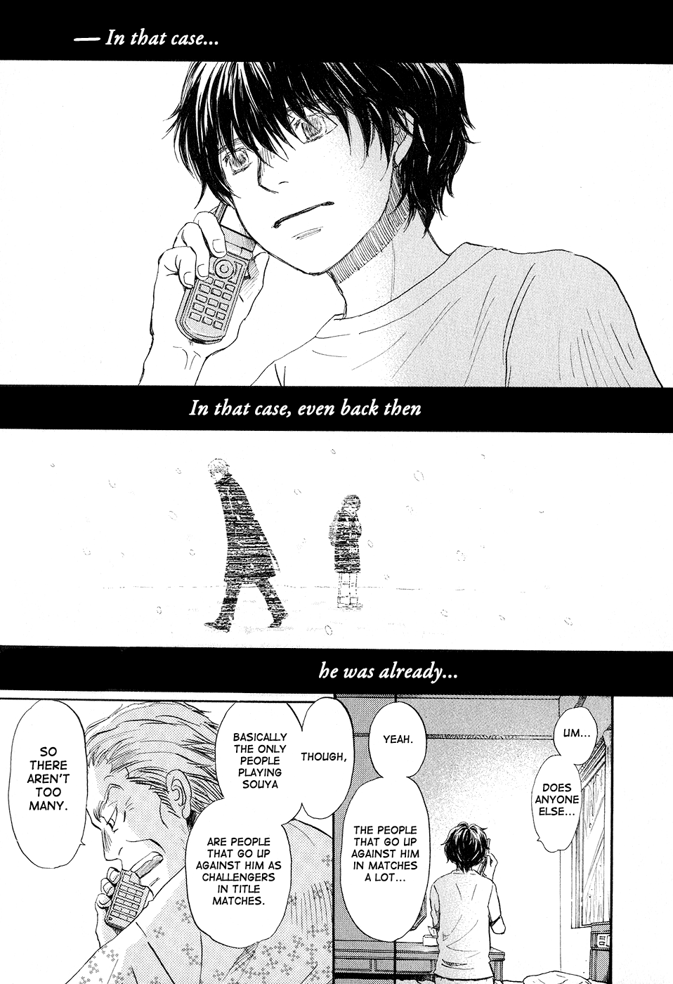 March Comes in Like a Lion Chapter 77 - Page 5