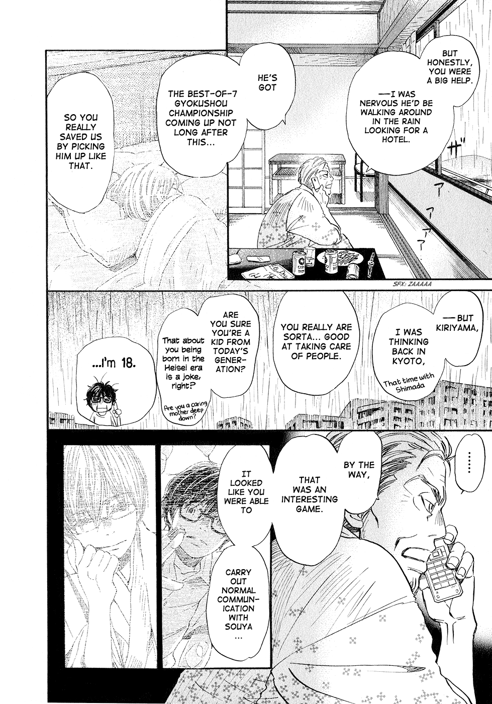 March Comes in Like a Lion Chapter 77 - Page 8
