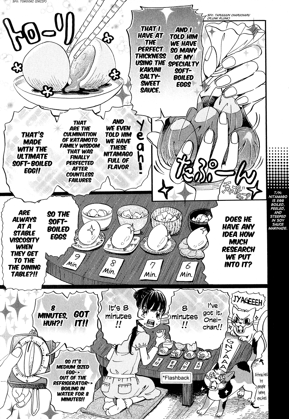 March Comes in Like a Lion Chapter 78 - Page 3