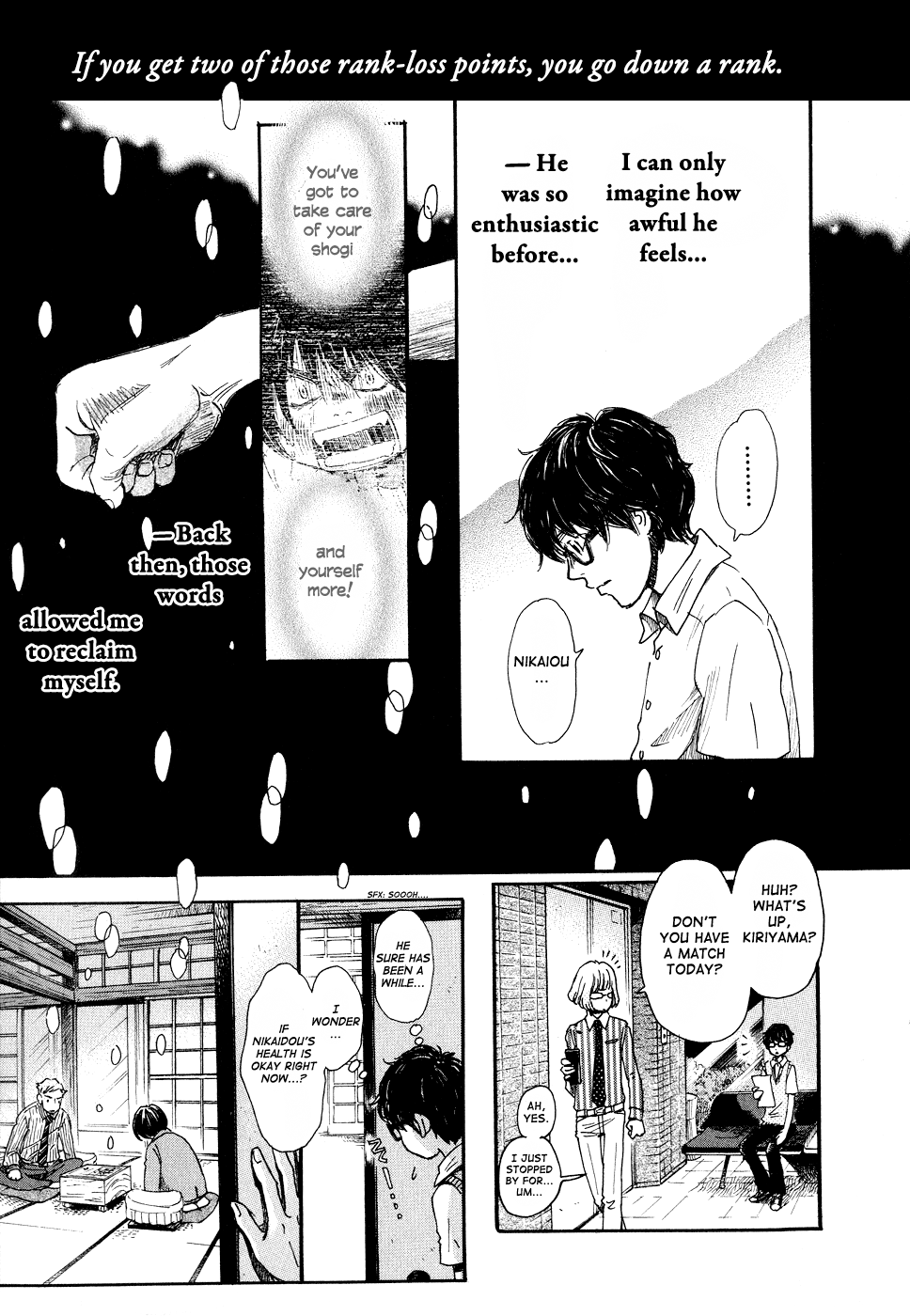 March Comes in Like a Lion Chapter 78 - Page 11