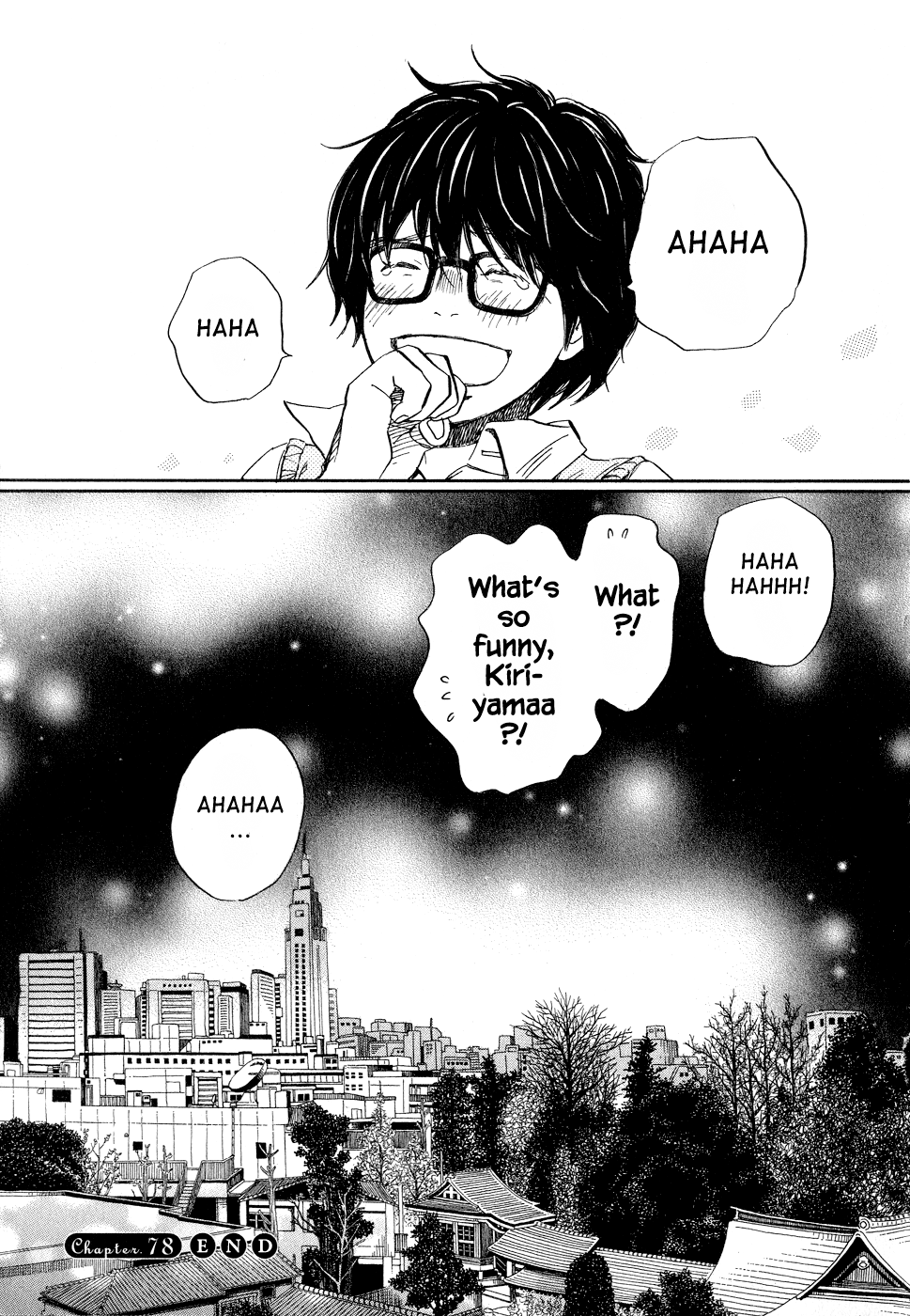 March Comes in Like a Lion Chapter 78 - Page 15