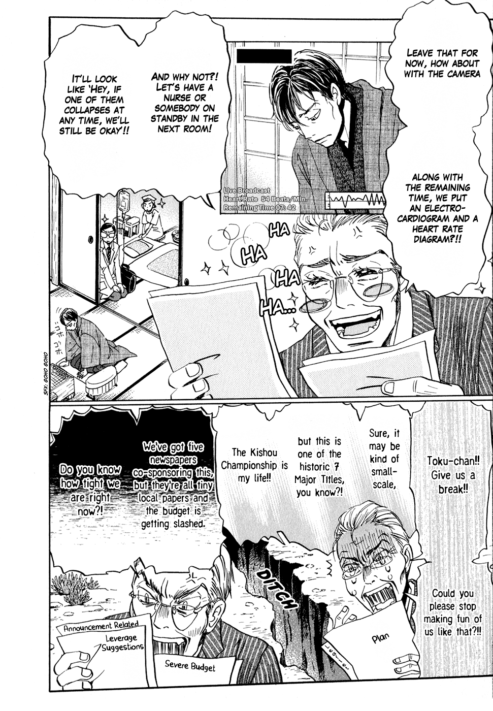 March Comes in Like a Lion Chapter 79 - Page 4