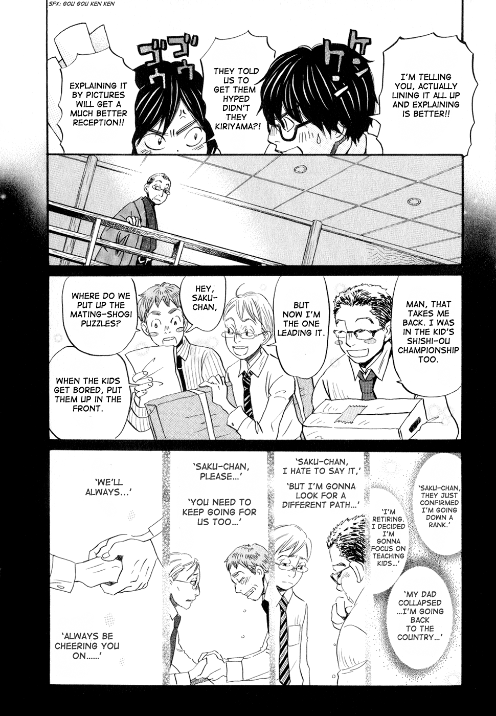 March Comes in Like a Lion Chapter 79 - Page 12