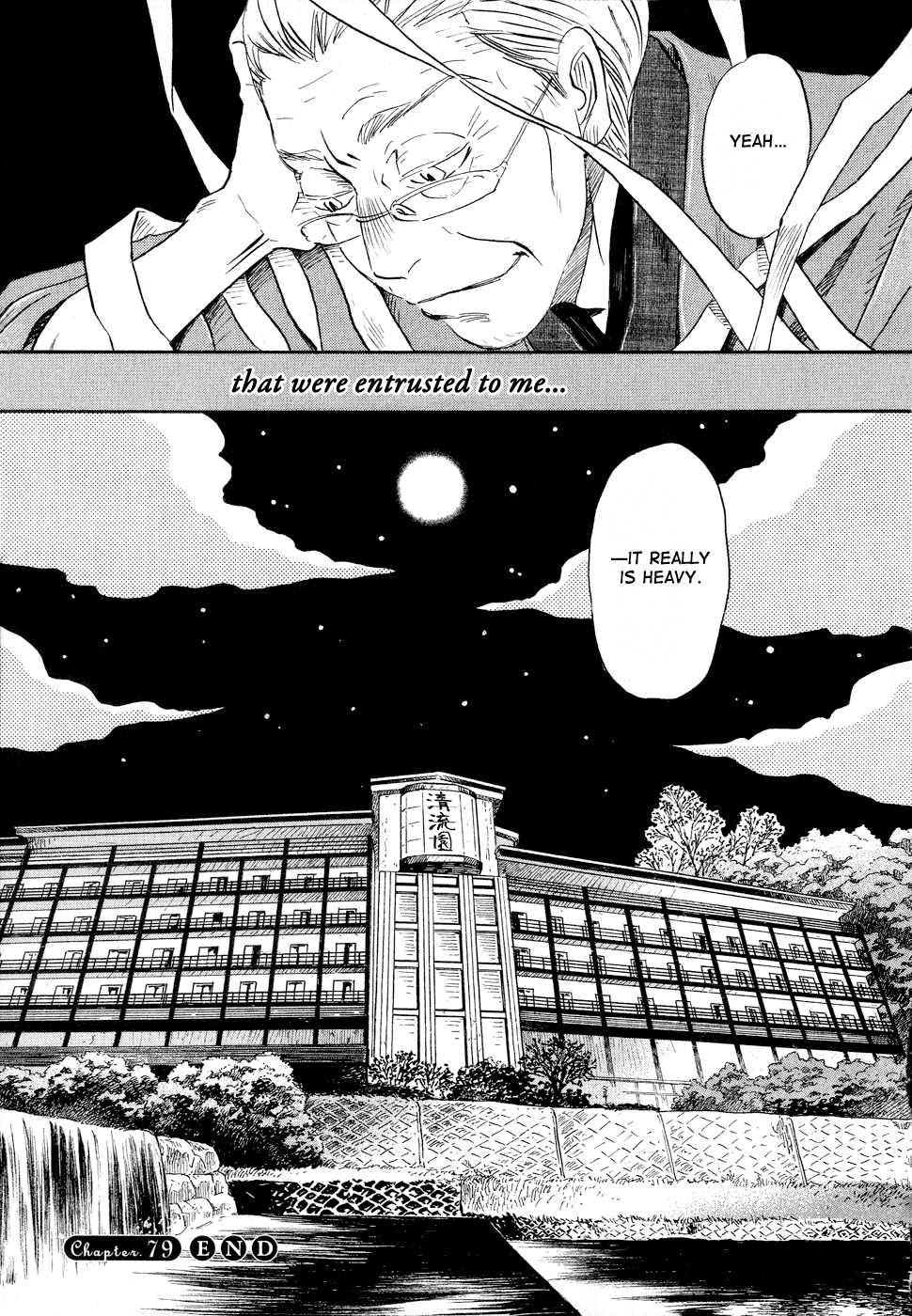 March Comes in Like a Lion Chapter 79 - Page 15