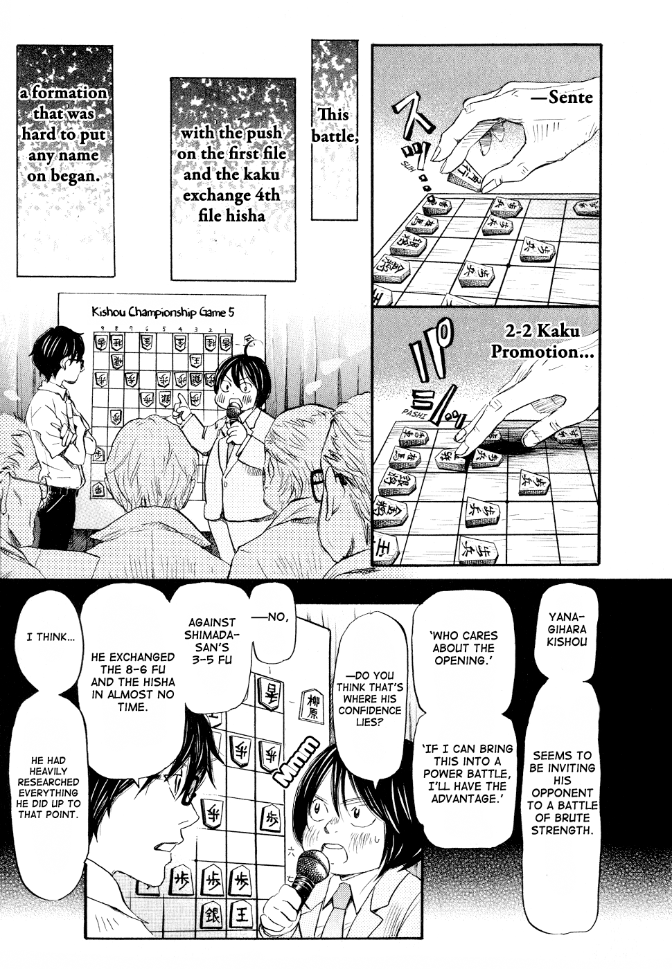 March Comes in Like a Lion Chapter 80 - Page 11