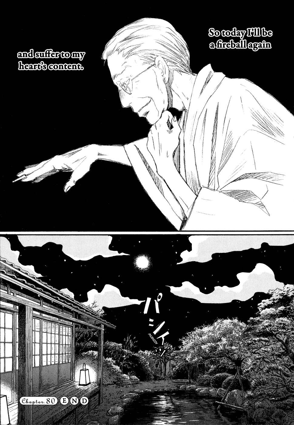 March Comes in Like a Lion Chapter 80 - Page 17