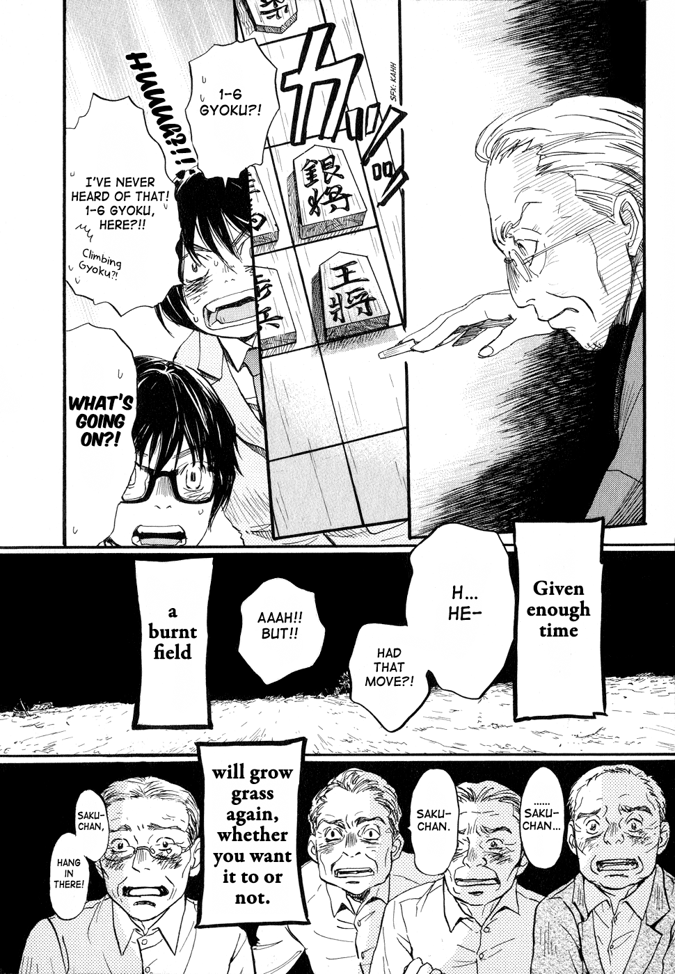 March Comes in Like a Lion Chapter 81 - Page 14
