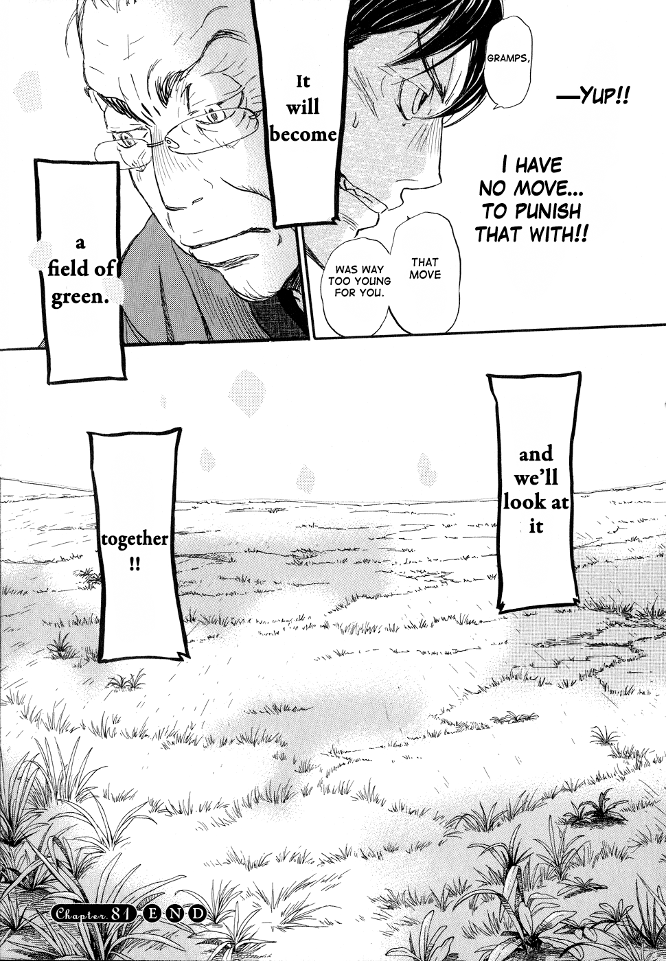 March Comes in Like a Lion Chapter 81 - Page 15