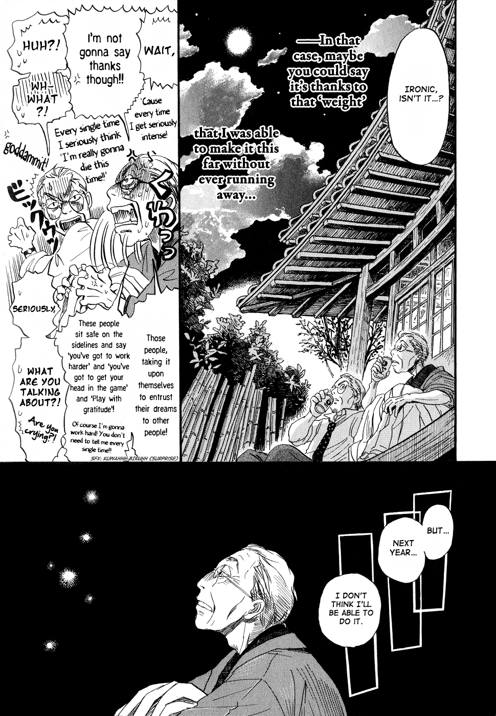 March Comes in Like a Lion Chapter 82 - Page 13