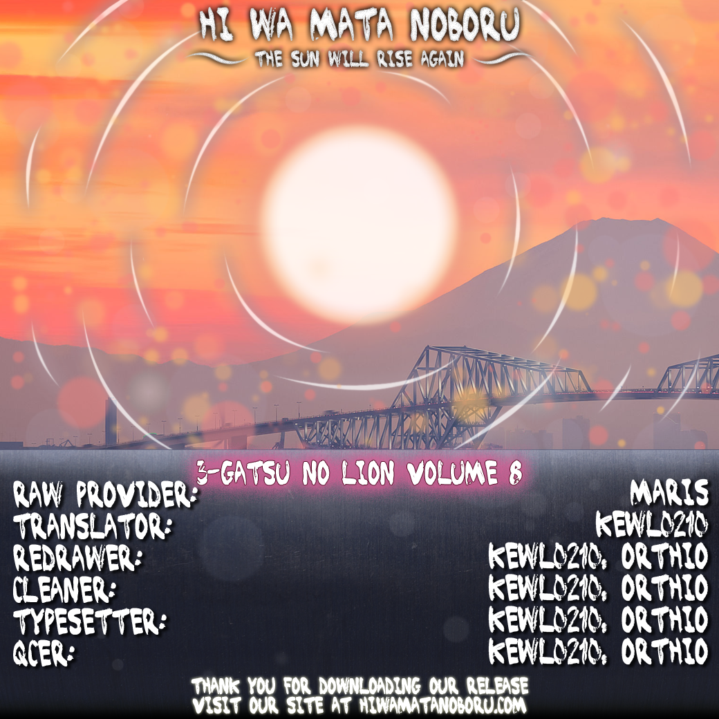March Comes in Like a Lion Chapter 83.5 - Page 9