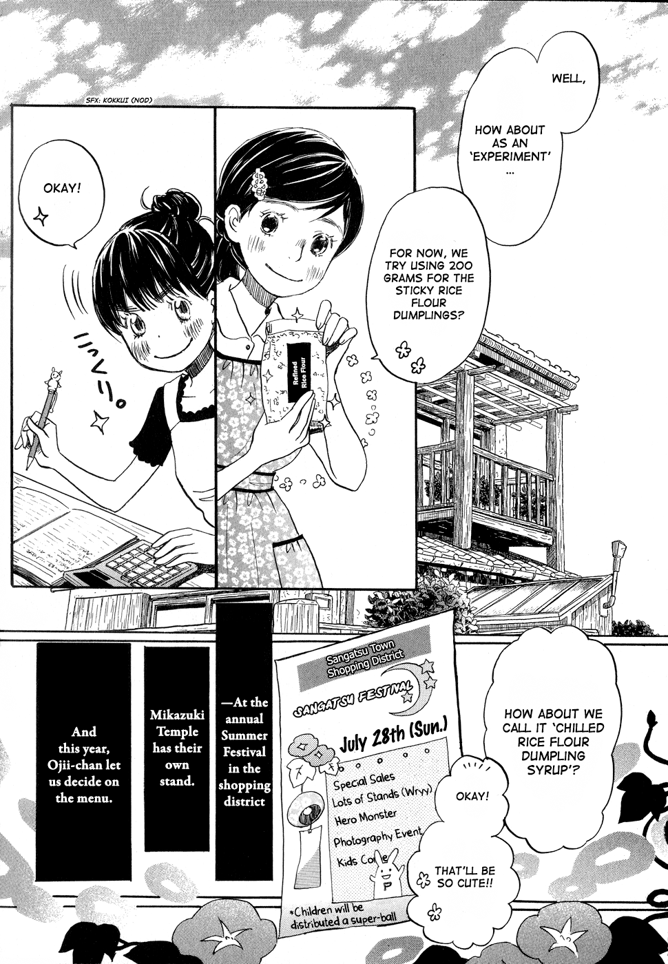 March Comes in Like a Lion Chapter 83 - Page 3