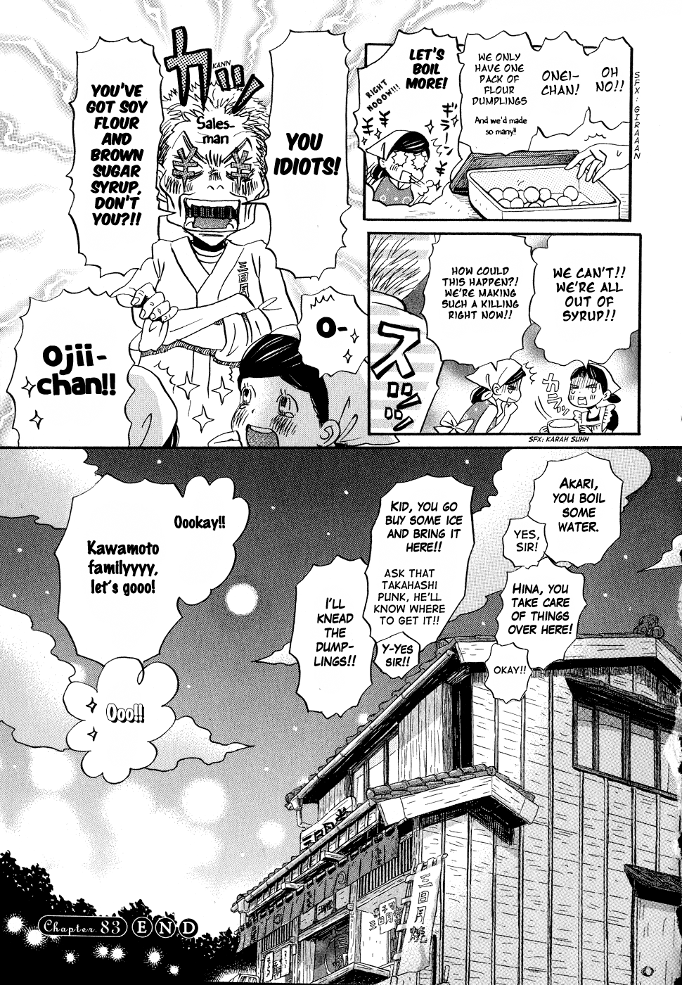 March Comes in Like a Lion Chapter 83 - Page 17