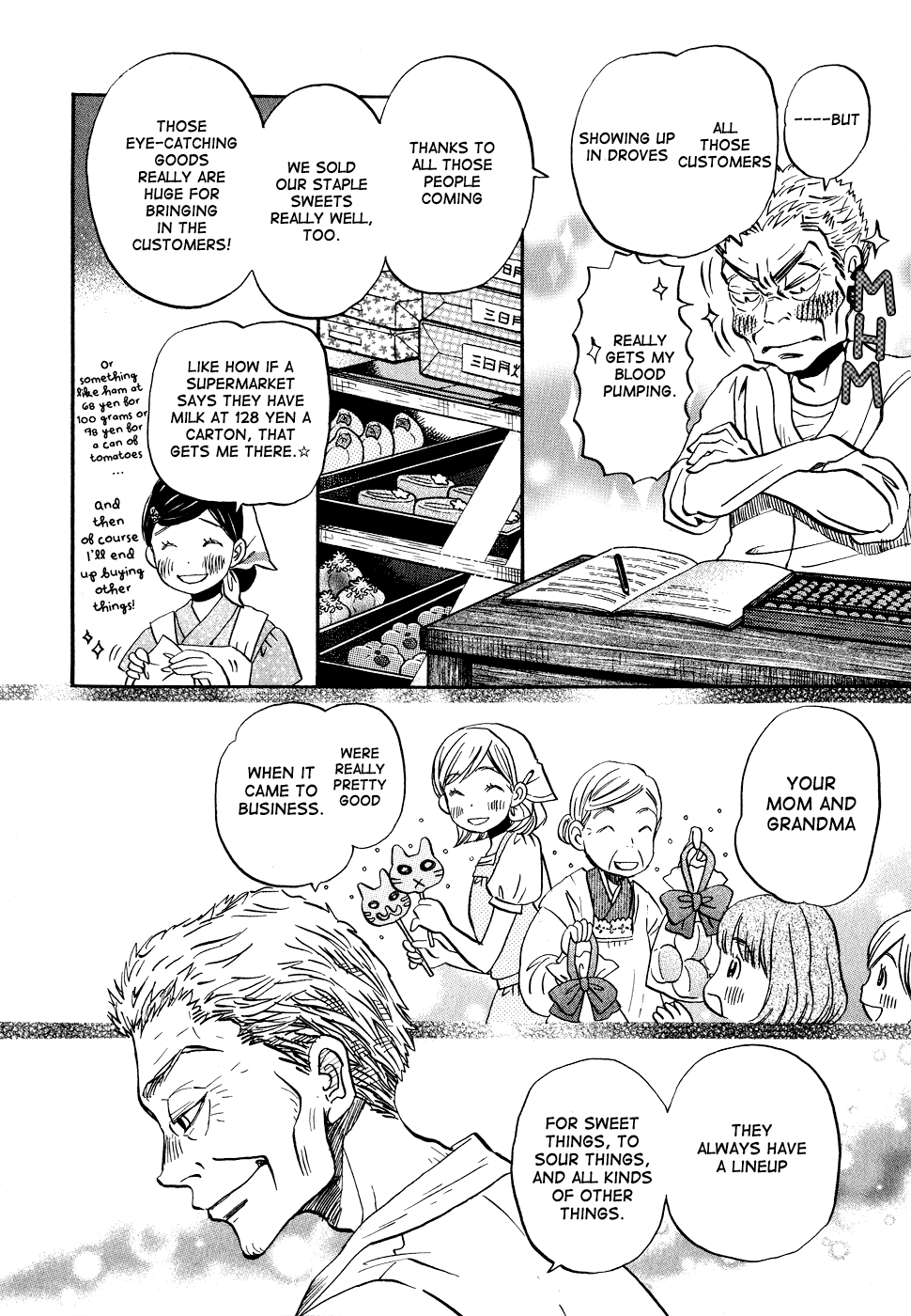 March Comes in Like a Lion Chapter 84 - Page 10