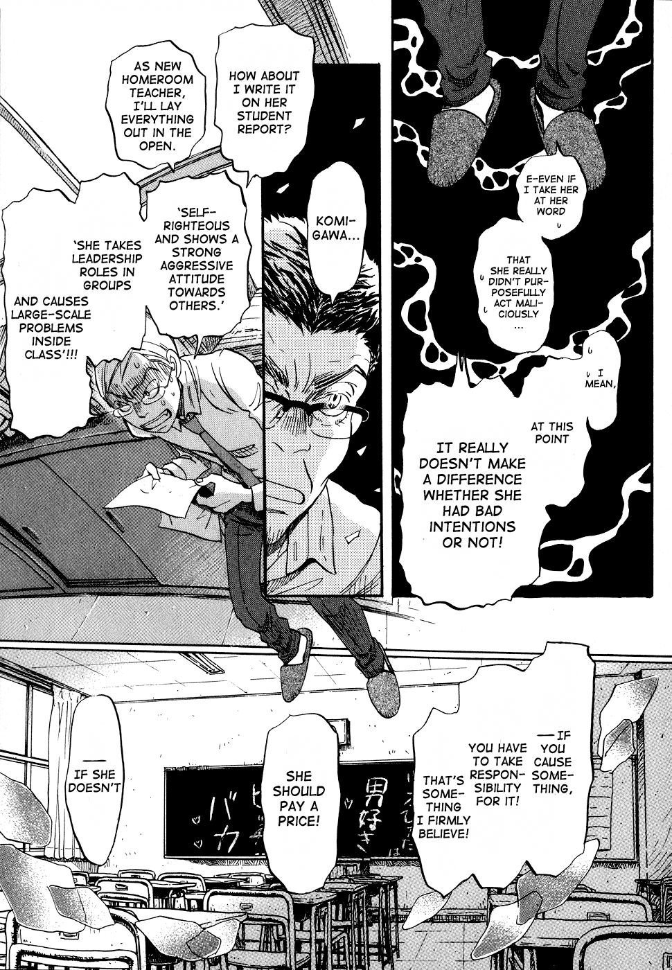 March Comes in Like a Lion Chapter 84 - Page 15