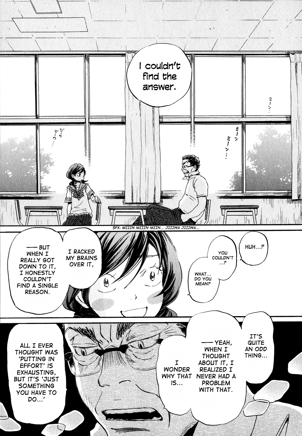 March Comes in Like a Lion Chapter 84 - Page 17