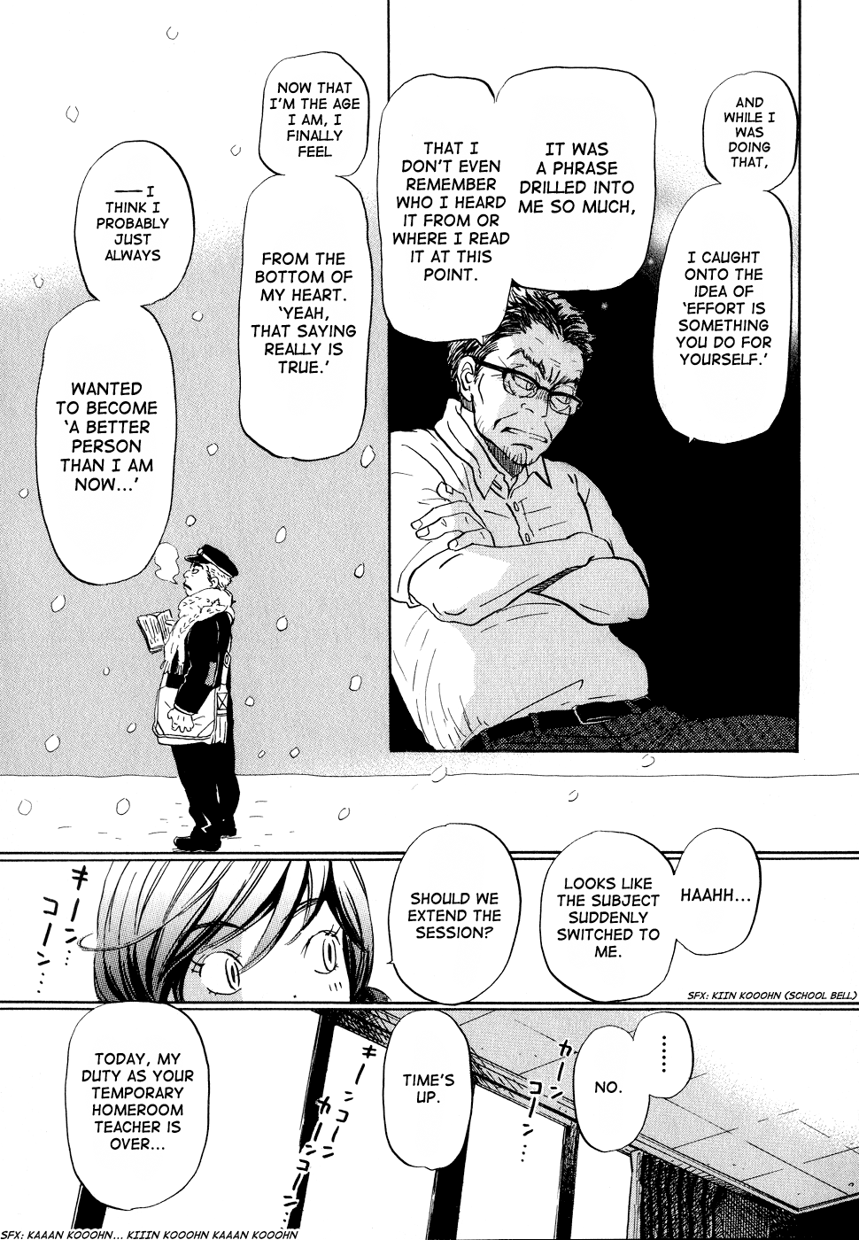 March Comes in Like a Lion Chapter 84 - Page 18