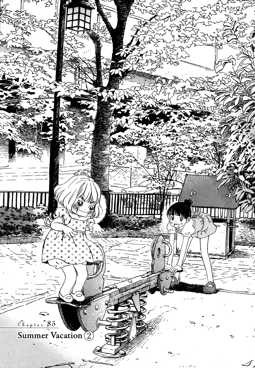 March Comes in Like a Lion Chapter 85 - Page 1