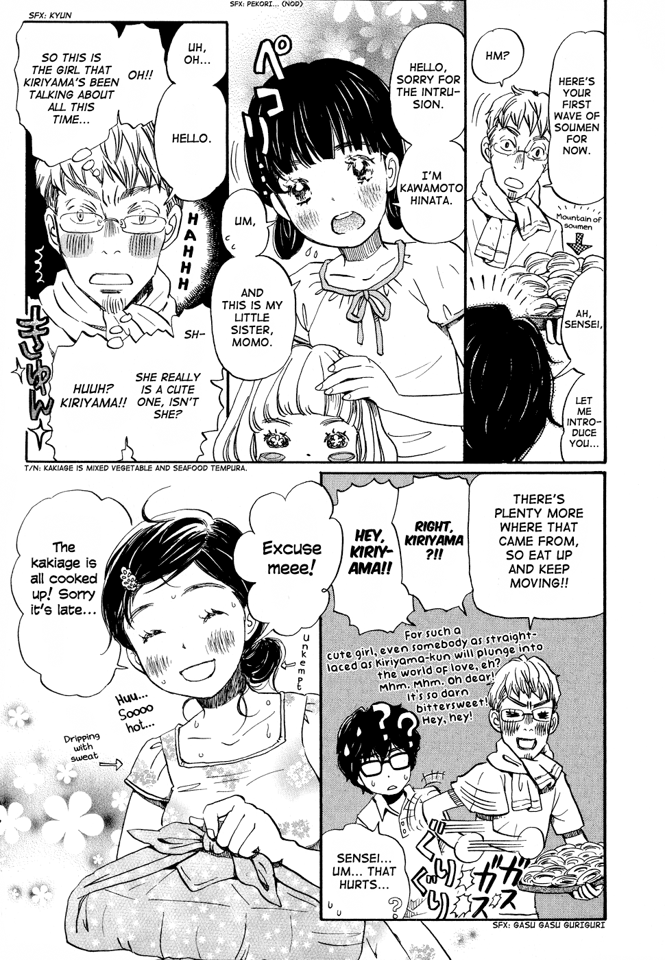 March Comes in Like a Lion Chapter 85 - Page 9