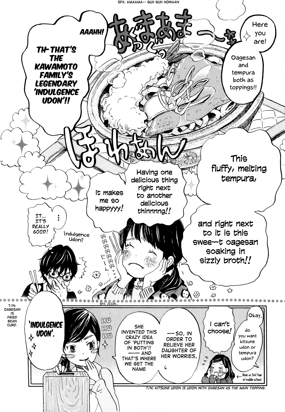 March Comes in Like a Lion Chapter 86 - Page 6