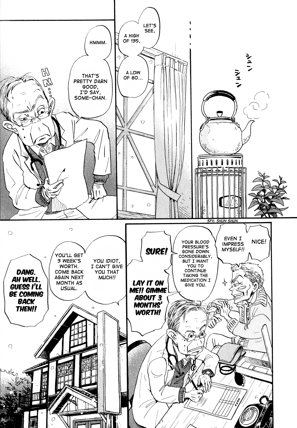 March Comes in Like a Lion Chapter 87 - Page 3