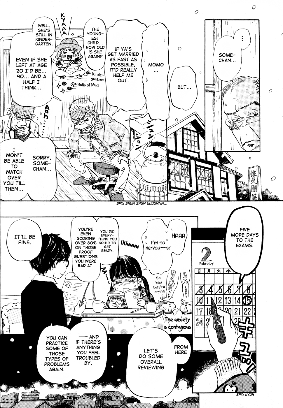 March Comes in Like a Lion Chapter 87 - Page 5