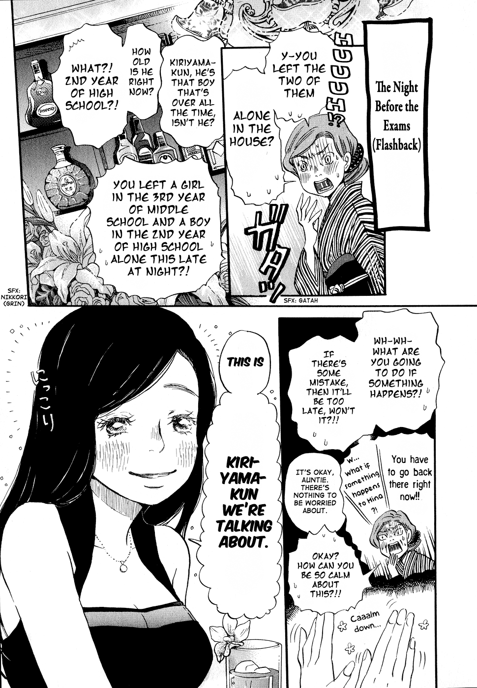 March Comes in Like a Lion Chapter 88 - Page 5