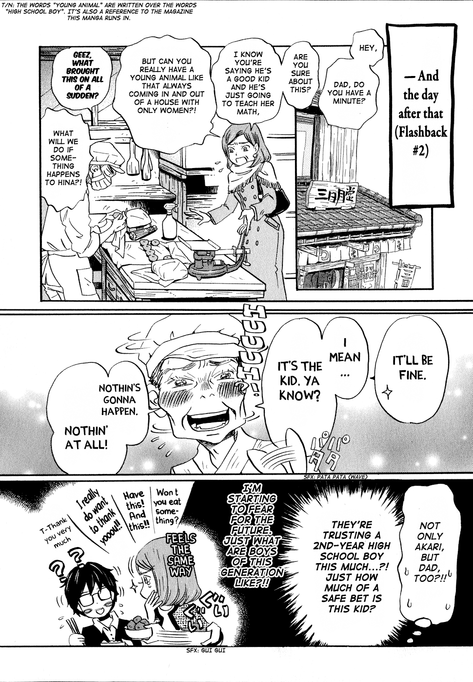 March Comes in Like a Lion Chapter 88 - Page 6