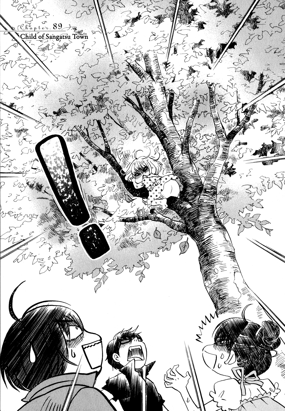 March Comes in Like a Lion Chapter 89 - Page 1