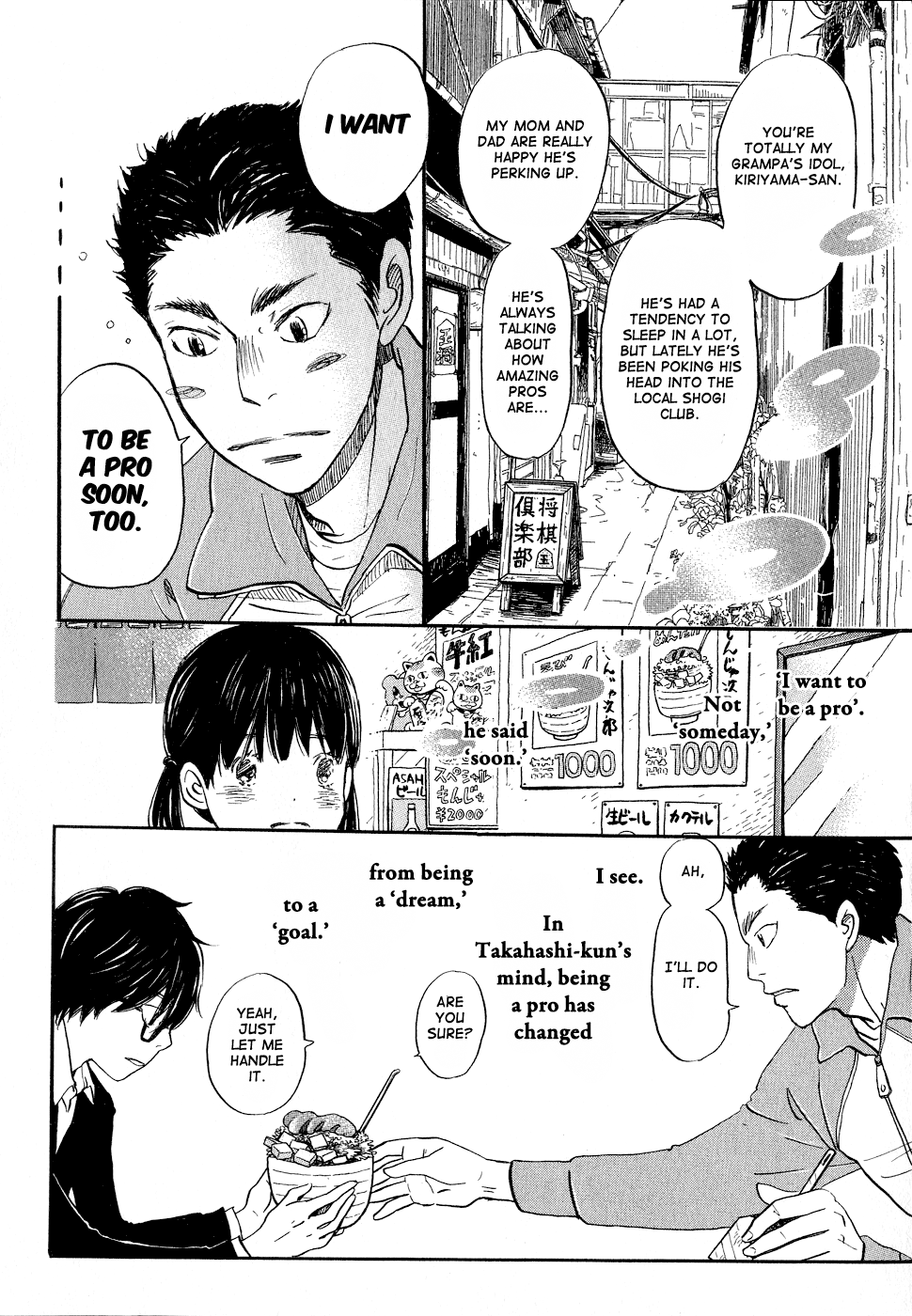 March Comes in Like a Lion Chapter 89 - Page 4