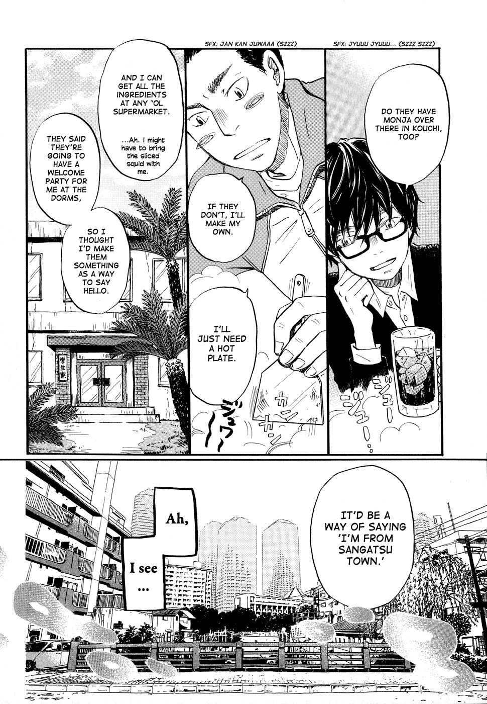 March Comes in Like a Lion Chapter 89 - Page 6