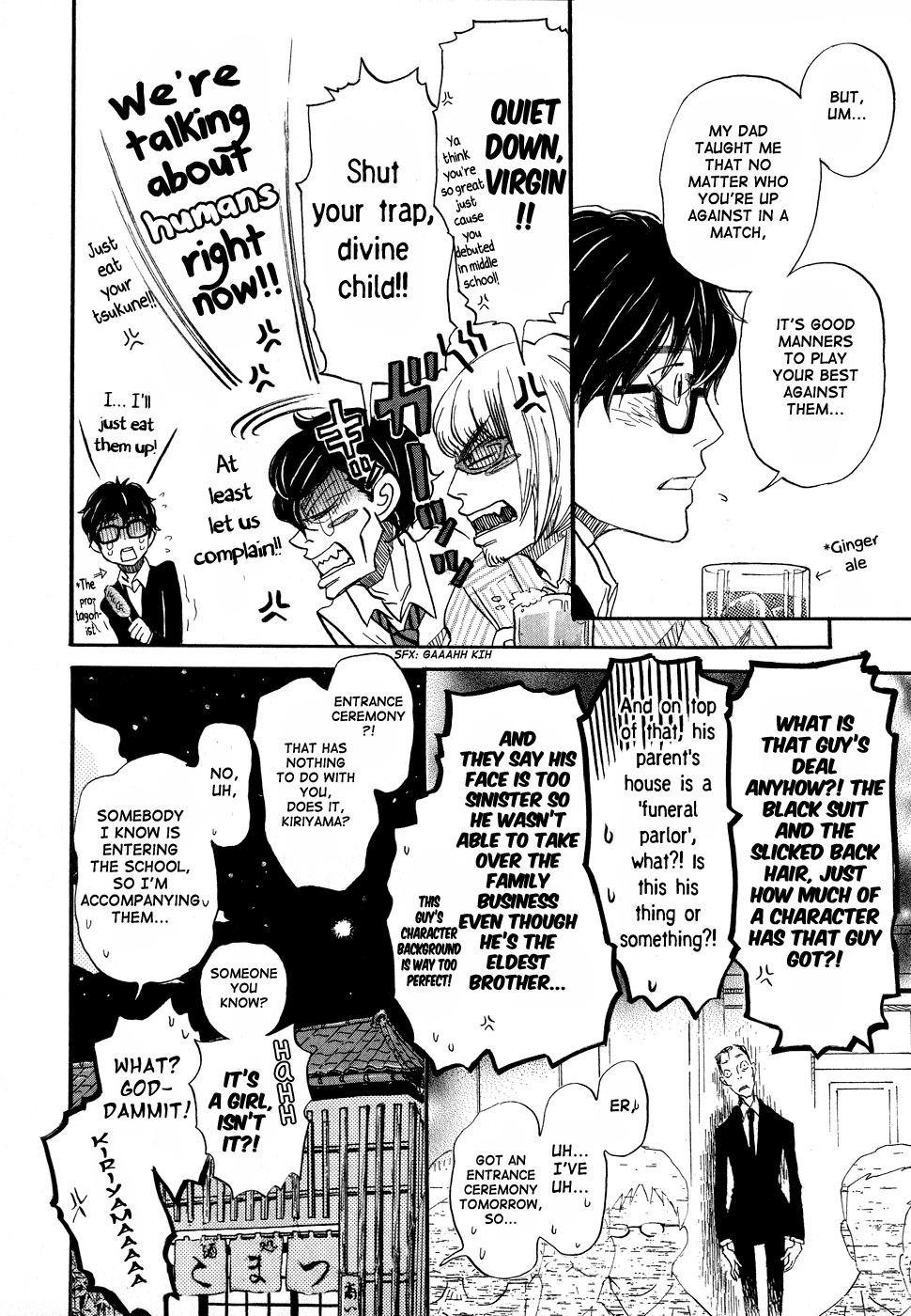 March Comes in Like a Lion Chapter 90 - Page 12