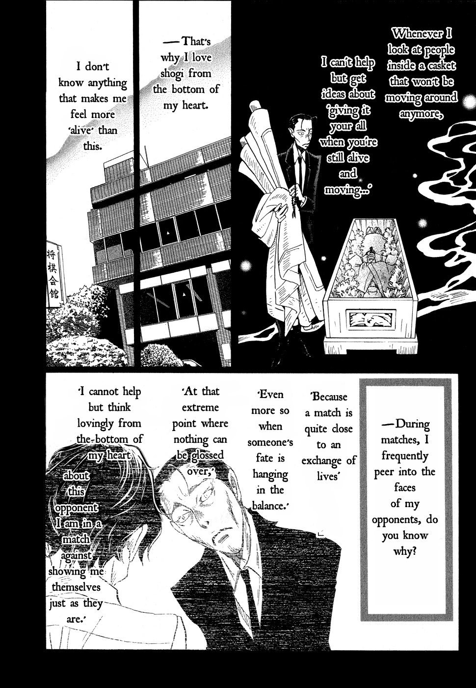 March Comes in Like a Lion Chapter 90 - Page 14