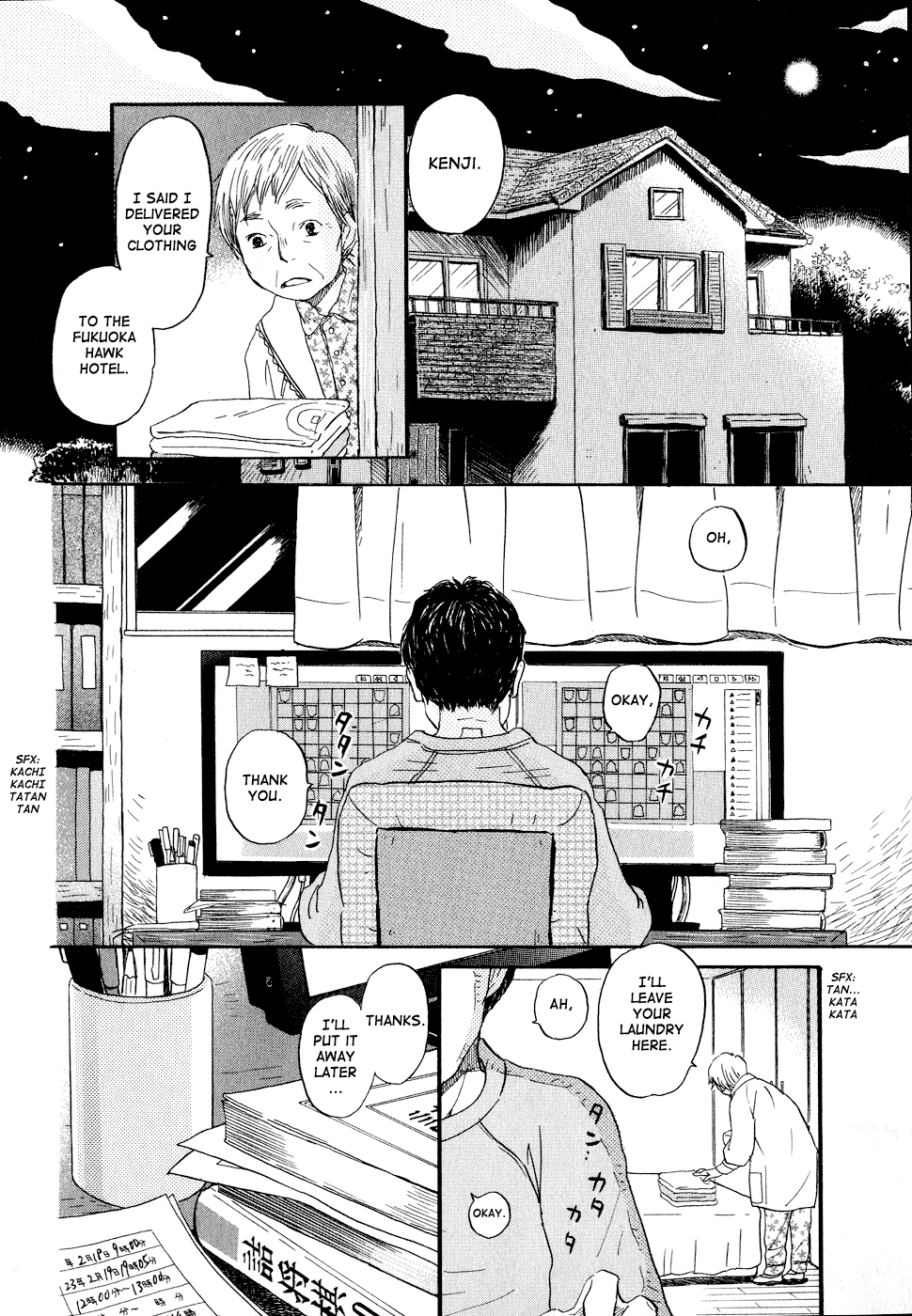 March Comes in Like a Lion Chapter 91 - Page 2