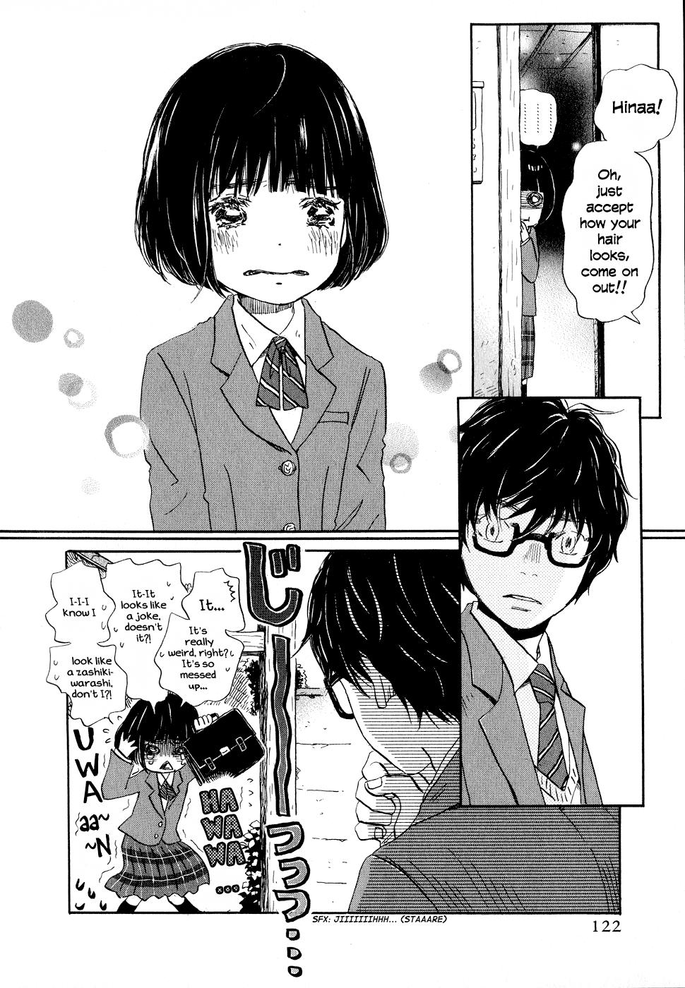 March Comes in Like a Lion Chapter 91 - Page 8