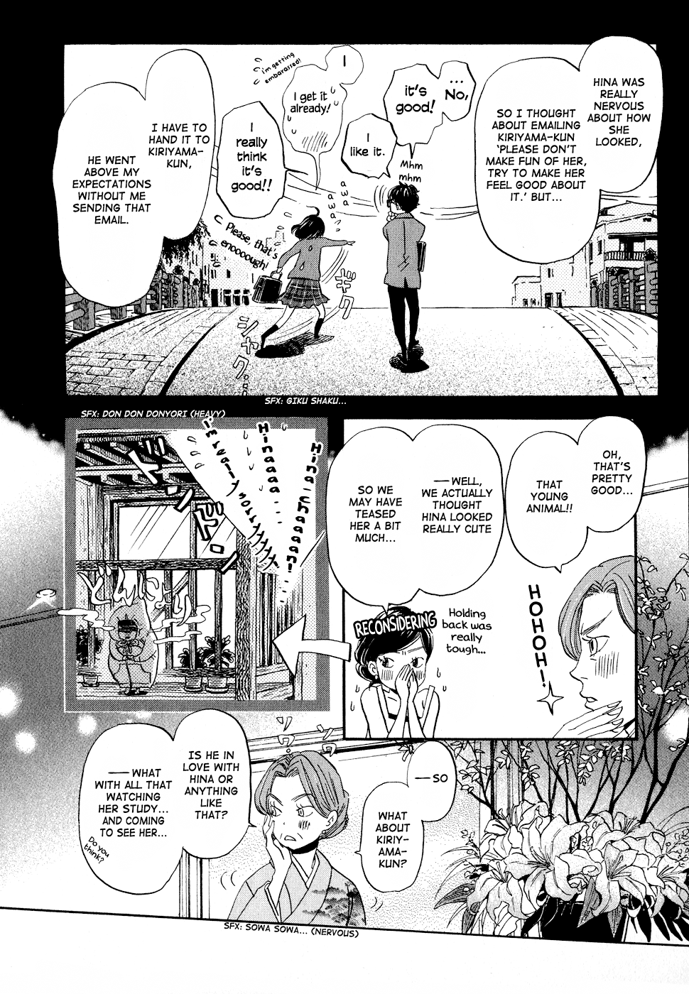 March Comes in Like a Lion Chapter 91 - Page 10