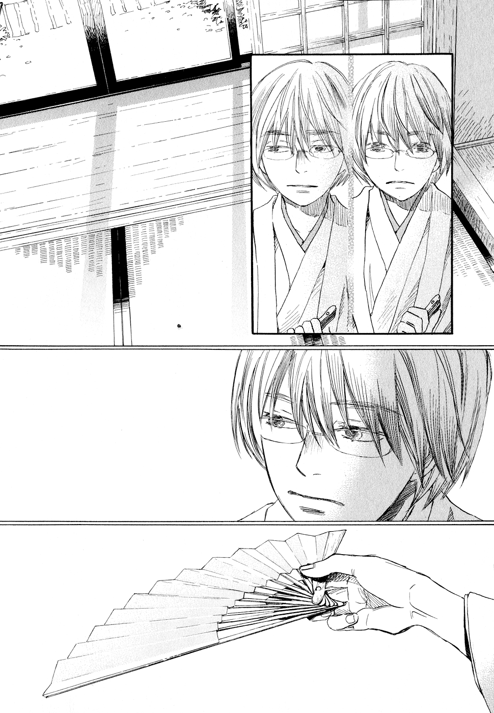 March Comes in Like a Lion Chapter 93 - Page 6