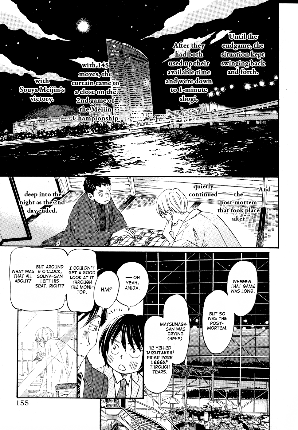 March Comes in Like a Lion Chapter 93 - Page 9