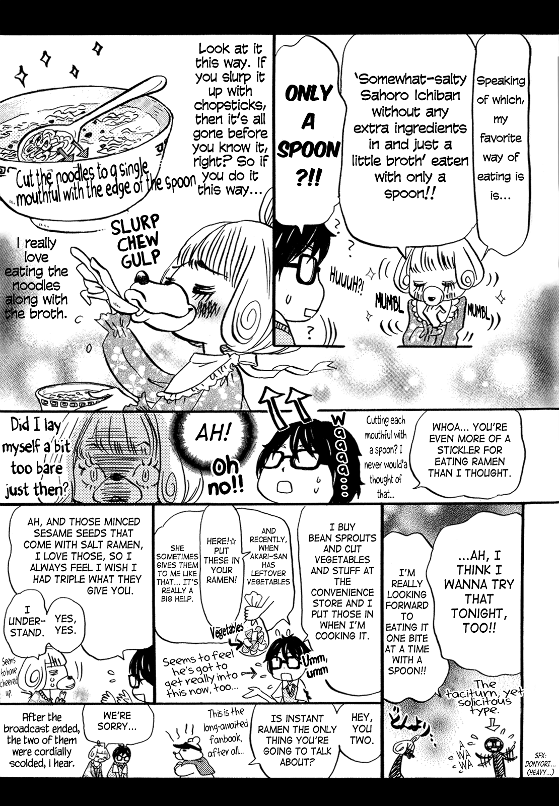 March Comes in Like a Lion Chapter 94.5 - Page 5